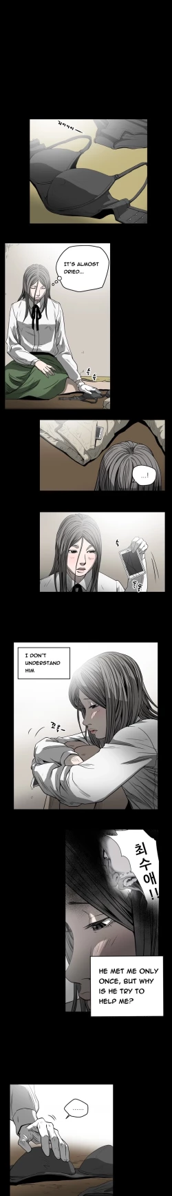 Page 554 of Kitsch | Disrespectful Bitch Ch. 1-68