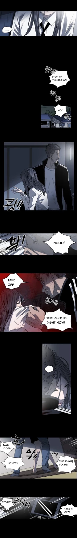 Page 564 of Kitsch | Disrespectful Bitch Ch. 1-68