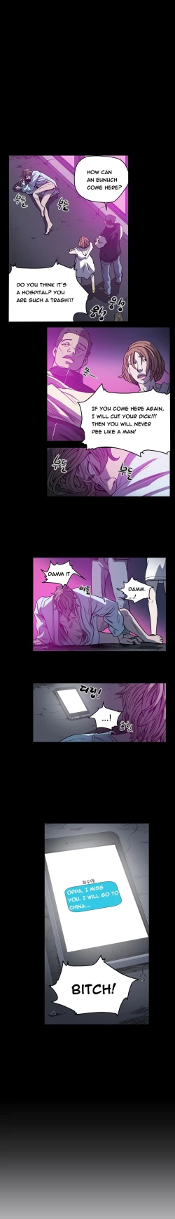 Page 619 of Kitsch | Disrespectful Bitch Ch. 1-68