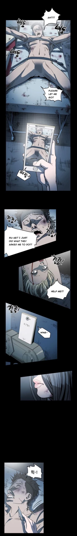 Page 669 of Kitsch | Disrespectful Bitch Ch. 1-68