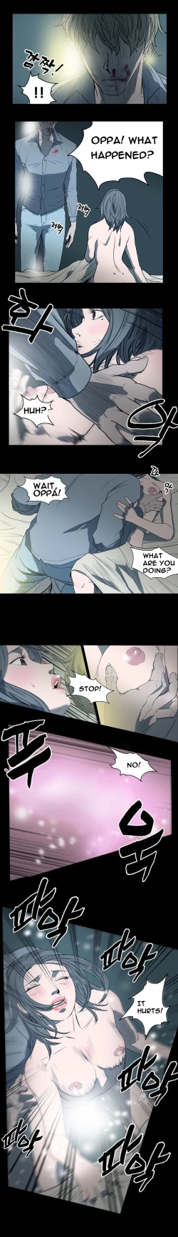 Page 87 of Kitsch | Disrespectful Bitch Ch. 1-68