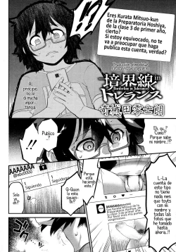 Page 2 of Borderline In Tolerance 01