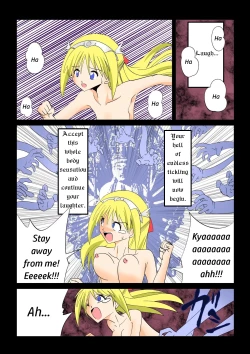 Page 6 of Senju - The Thousand Handed Demon