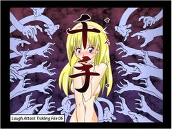 Download Senju - The Thousand Handed Demon