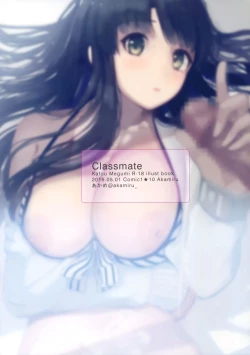 Page 19 of Classmate