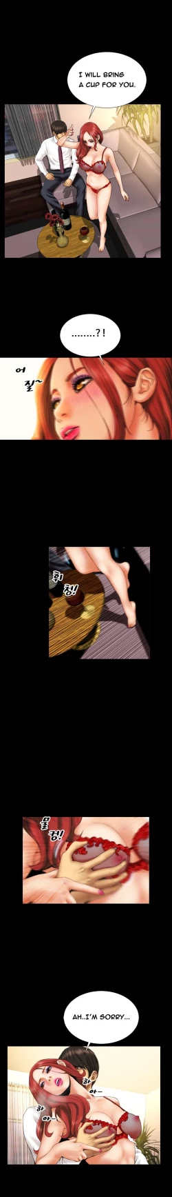 Page 174 of My Wives Ch.1-15