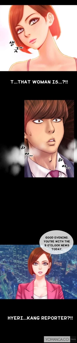 Page 44 of My Wives Ch.1-15