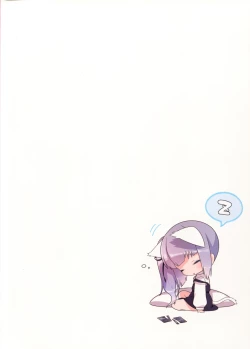 Page 26 of Sweet Room