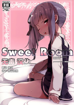 Download Sweet Room