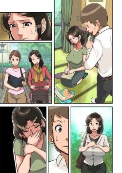 Page 80 of Kodomo ga Hoshii Oba-san o Musekinin ni Haramaseru.