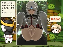 Page 7 of Is This Scat?