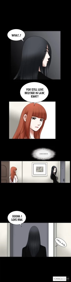 Page 261 of Seduction Ch.1-38