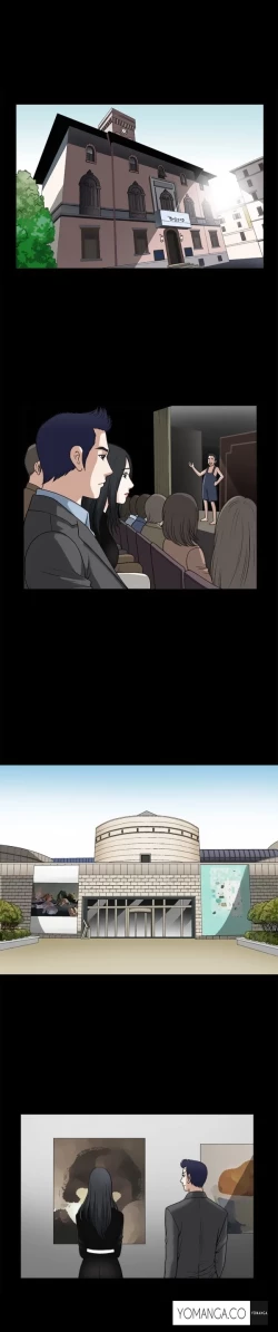 Page 308 of Seduction Ch.1-38