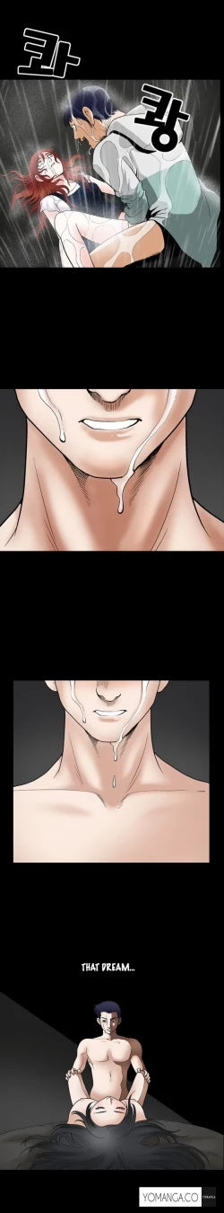 Page 321 of Seduction Ch.1-38