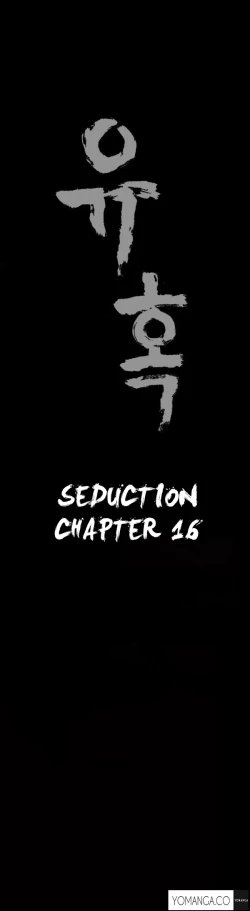 Page 379 of Seduction Ch.1-38