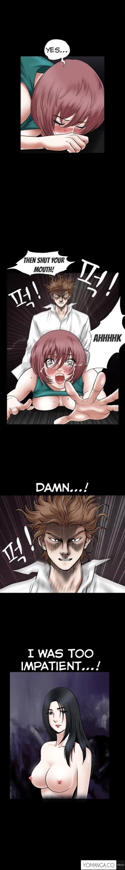 Page 489 of Seduction Ch.1-38