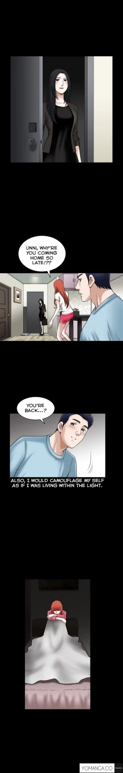 Page 535 of Seduction Ch.1-38