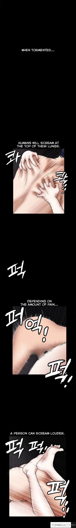 Page 605 of Seduction Ch.1-38