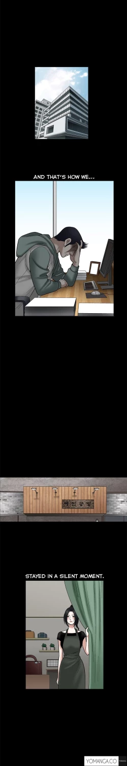 Page 613 of Seduction Ch.1-38