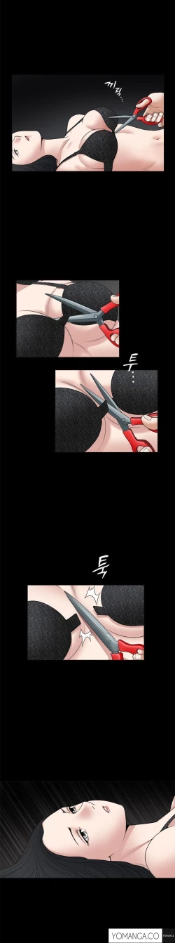 Page 695 of Seduction Ch.1-38