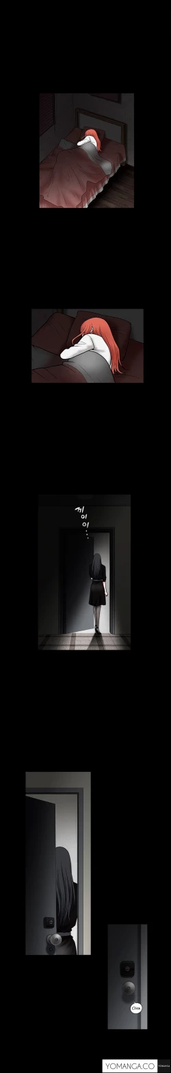 Page 726 of Seduction Ch.1-38