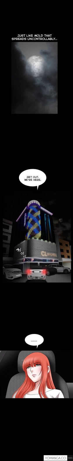 Page 736 of Seduction Ch.1-38