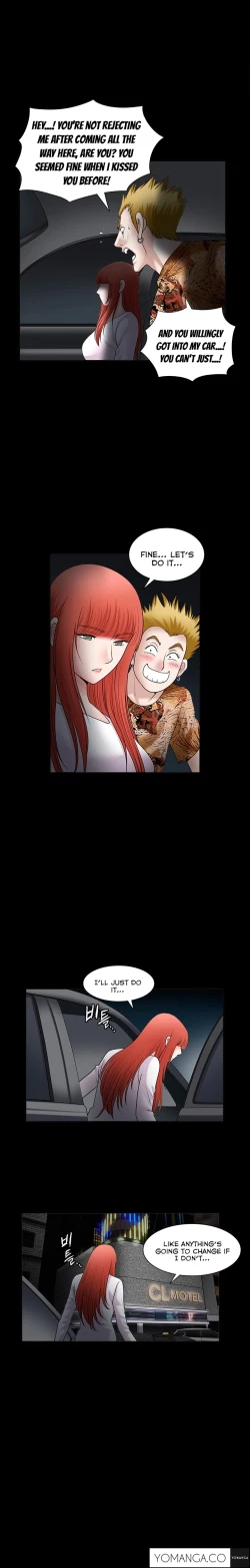 Page 738 of Seduction Ch.1-38