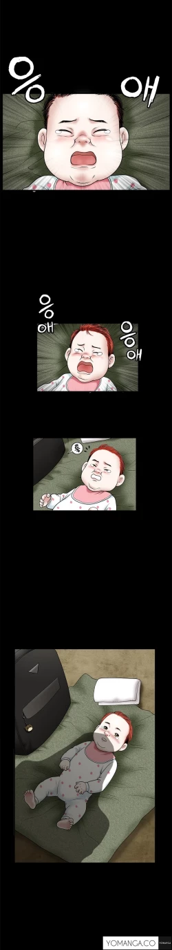 Page 751 of Seduction Ch.1-38