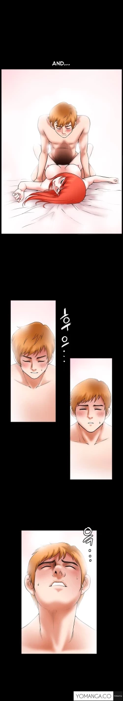 Page 785 of Seduction Ch.1-38