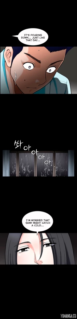 Page 862 of Seduction Ch.1-38