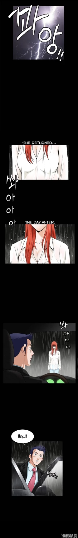 Page 873 of Seduction Ch.1-38