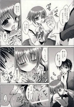 Page 141 of Aigan Tenshi - Love Doll Angel