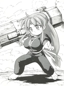 Page 69 of Blood Carnival 3