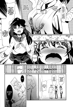 Page 6 of Meikai ni Ukabishi Akatsuki no Honoo | Akatsuki's Light Floating Amidst the Dark Sea