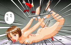 Page 33 of Dorei Shain Anal Maso Choukyou 2 - Anal Rose Hen