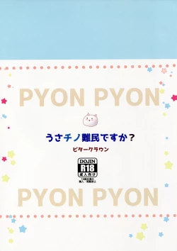 Page 8 of Usa Chino Nanmin desu ka? | Is Bunny Chino a Refugee?