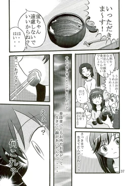 Page 38 of Sodachizakari no Hotaru-chan to Motto Nakayoku Natta