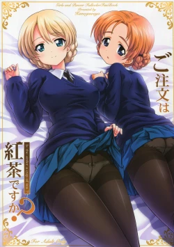 Page 1 of Gochuumon wa Koucha desu ka?