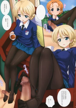 Page 4 of Gochuumon wa Koucha desu ka?