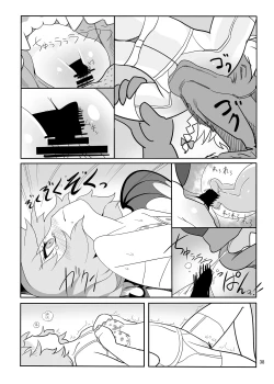 Page 37 of RemiFla-don Tokunou Sauce