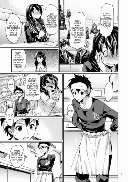Page 6 of Houkago Hospitality 2