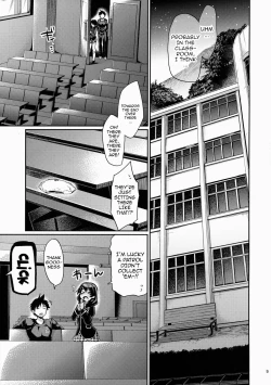 Page 8 of Houkago Hospitality 2