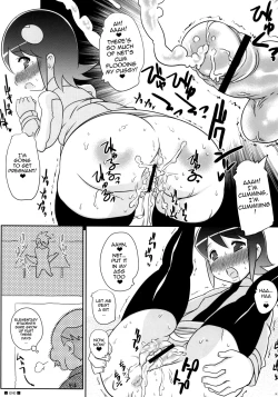 Page 11 of GOOD BYE ROCKMAN EXE