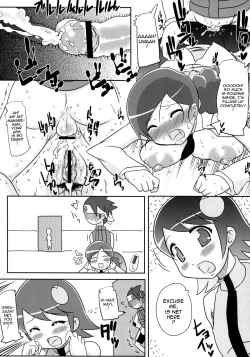 Page 5 of GOOD BYE ROCKMAN EXE