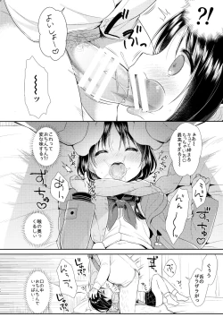 Page 11 of JC 02 Uraakatter