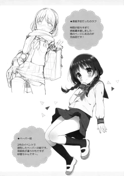 Page 23 of JC 02 Uraakatter