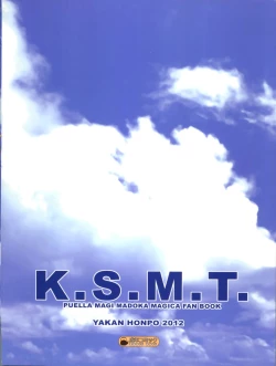 Page 26 of K.S.M.T.