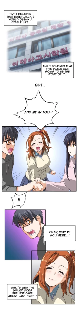 Page 130 of SStudy Ch.0-33