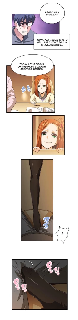 Page 147 of SStudy Ch.0-33