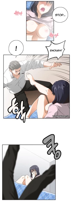 Page 206 of SStudy Ch.0-33